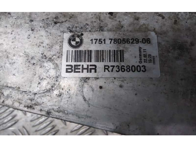 Интеркулер  R7368003   BMW 5 F10 F11 