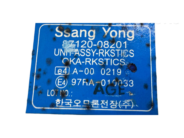 Блок управления 8712008201, 97RA010033   SsangYong Rexton
