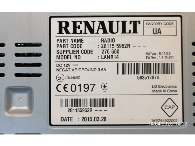 Дисплей    281155952R, 281159729R   Renault Espace V (RFC)
