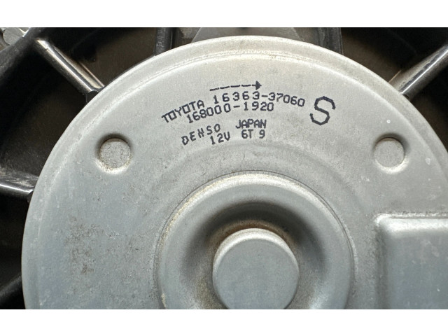 Вентилятор радиатора     1680001490, 1636336160    Toyota Prius (XW50) 