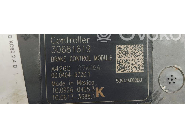 Блок АБС 8G9N2C405AC   Volvo  XC60  2014 - 2016 года