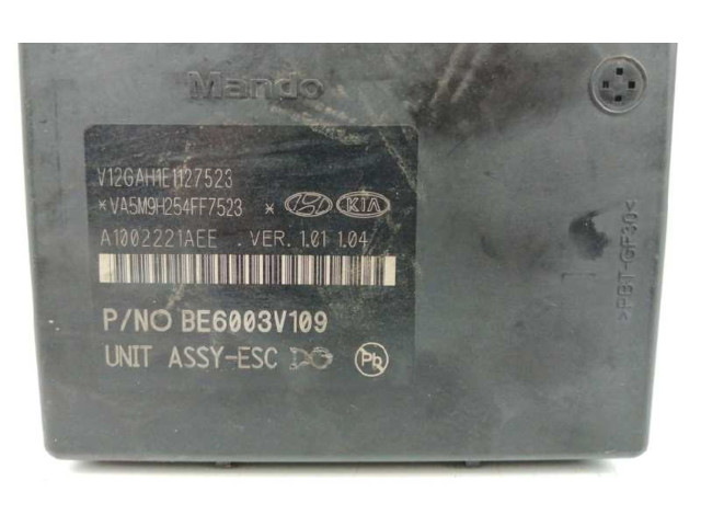 Блок АБС 58920H8260, MGH85ADBH6013V105   KIA  Stonic  2017 -  года