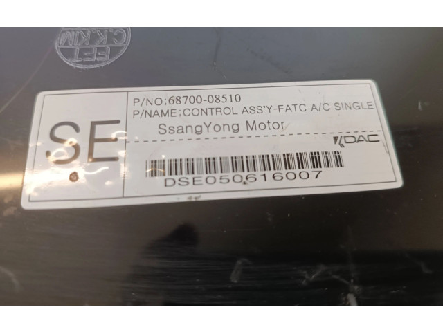 Блок управления климат-контролем 6870008510, DSE050616007   SsangYong Rexton