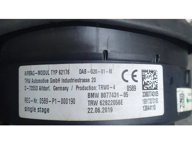 Подушка безопасности водителя 8077431, 33007743105   BMW 3 G20 G21