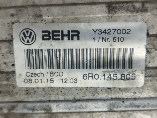 Интеркулер  6R0145805, Y3427002   Skoda Rapid (NH) 1.6