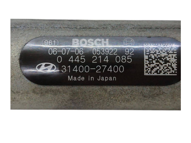 Вентилятор радиатора     3140027400, 0445214085    Hyundai Sonata 