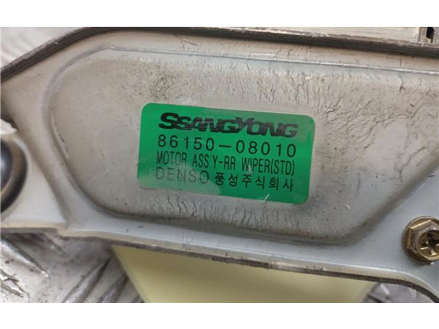 Моторчик заднего дворника 8615008010, 8615008010    SsangYong Rexton