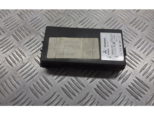 Pojistková skříňka Řídící jednotka BSM MN108319   Mitsubishi Colt CZ3 2007