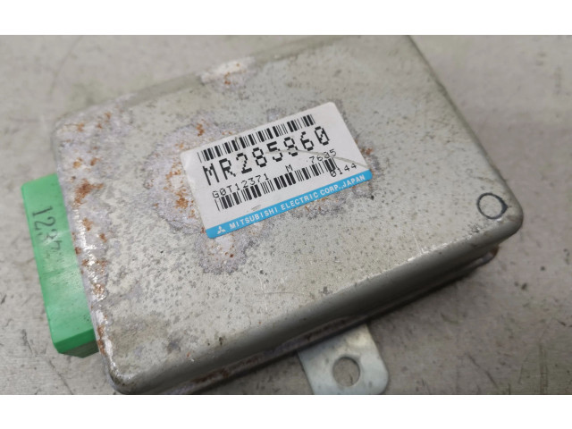 Блок управления MR285860, G0T12371   Mitsubishi Galant