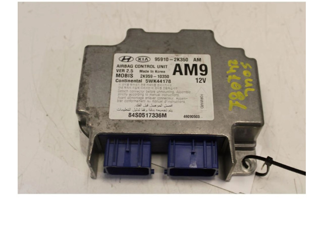 Блок подушек безопасности 959102K350   KIA Soul