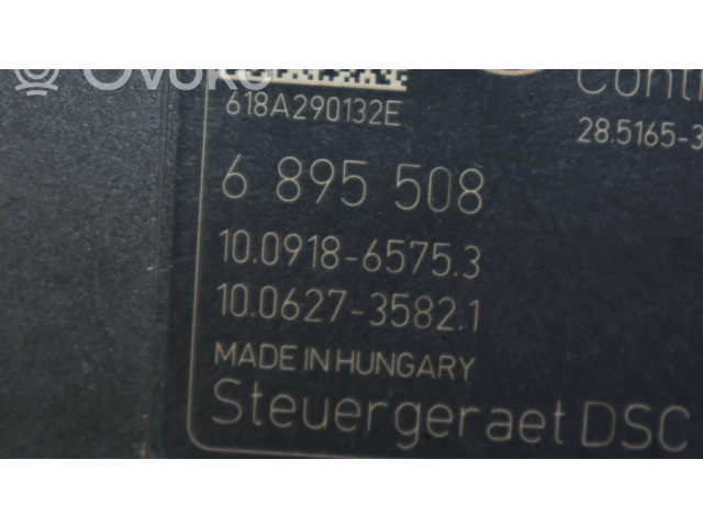 Блок АБС 6895508, 6895507   BMW  i3  2013-- года