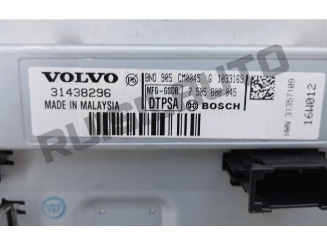 Дисплей    31438296   Volvo V40 Cross country