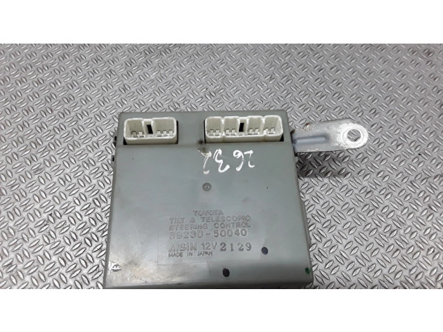 Блок управления 8923050040   Lexus LS 400