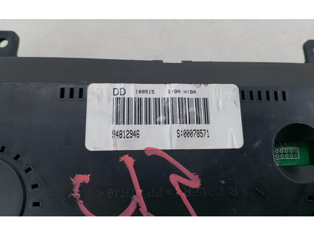Панель приборов 94812946   Opel Antara       