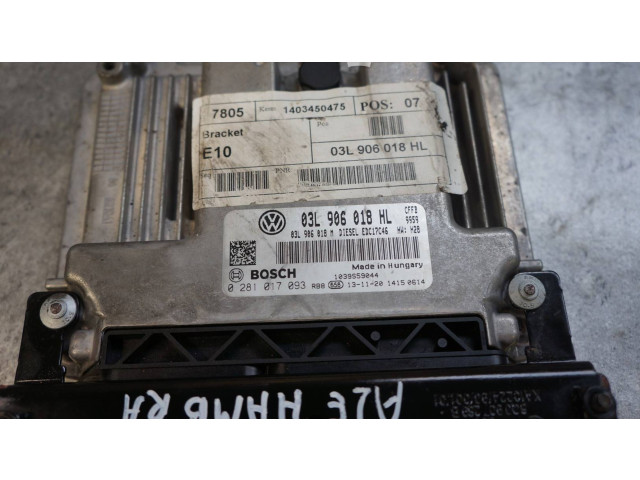 Блок управления двигателя 03L906018HL   Seat Alhambra (Mk2)
