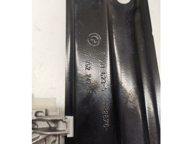 Замок багажника 7281623    BMW M4 F82 F83 2014 - 2020 года