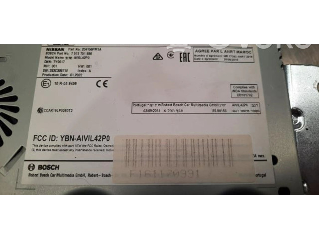 Дисплей    259156PM1A   Nissan Juke II F16
