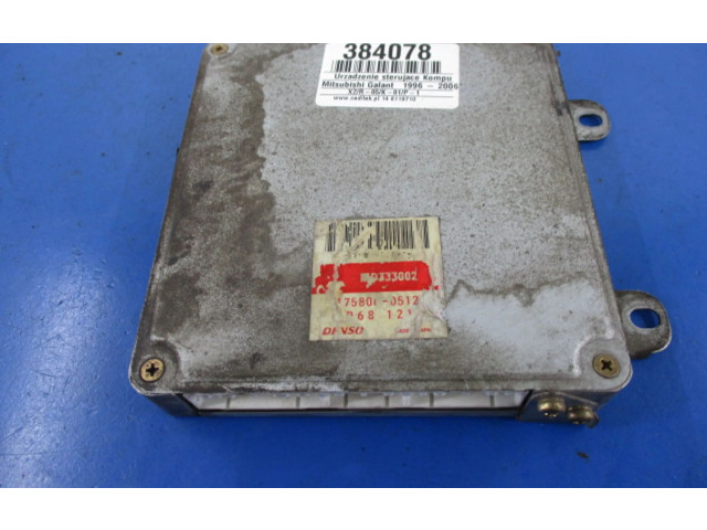 Блок управления двигателем Блок управления 175800-0512, 175800-0512   Mitsubishi Galant
