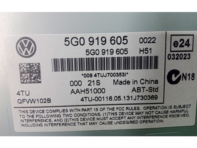 Экран дисплея вверх 5G0919605   Volkswagen Golf SportWagen       