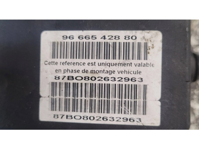 Блок АБС 9666542880, 87B0802632903   Citroen  C5  2008-2016 года