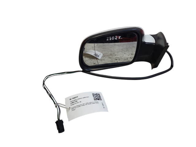 Zpětné zrcátko  Peugeot 307 2007  96577210XT, 035630  