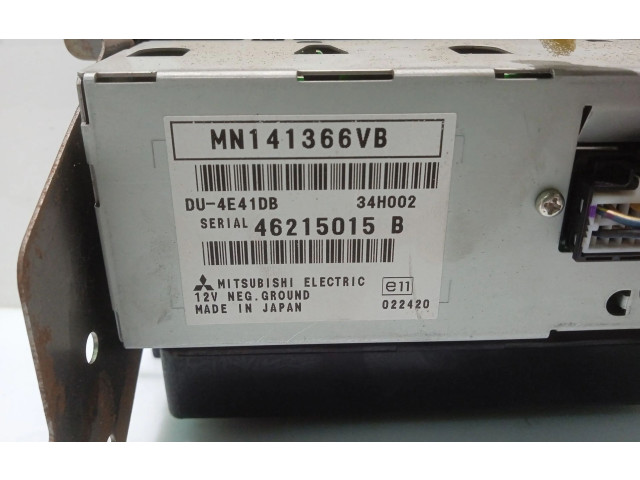 Блок управления MN141366VB, 46215015B   Mitsubishi Grandis