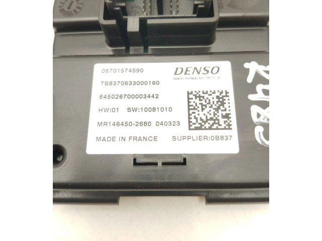 Блок управления климат-контролем 670157459, R483   Maserati MC20