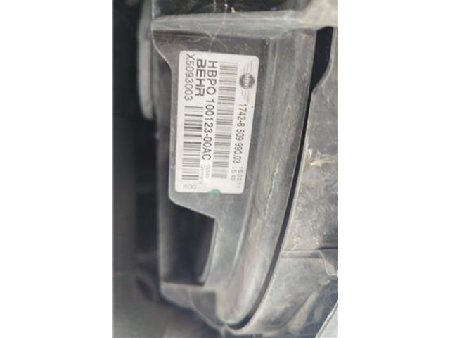 Комплект вентиляторов 1742850999003, 1742850999003   Mini One - Cooper Clubman R55
