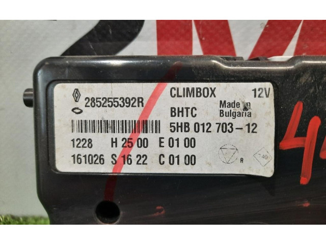 Блок управления климат-контролем 285255392R, 285255392R   Renault Kadjar