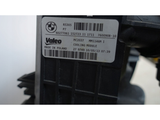 Интеркулер  7600531, 7600908   BMW 5 G30 G31 