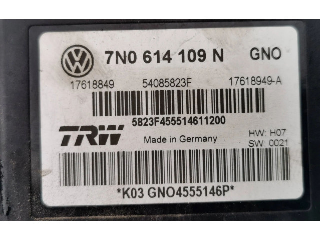 Блок АБС 7N0614109N, 17618849   Volkswagen  Sharan  2011 -  года
