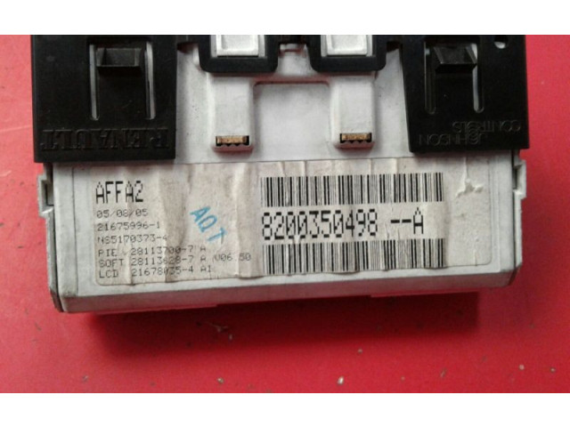 Дисплей    8200350498   Renault Megane II