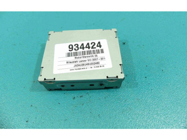 Блок комфорта 8750A090, IMPRK934424   Mitsubishi Lancer VIII   