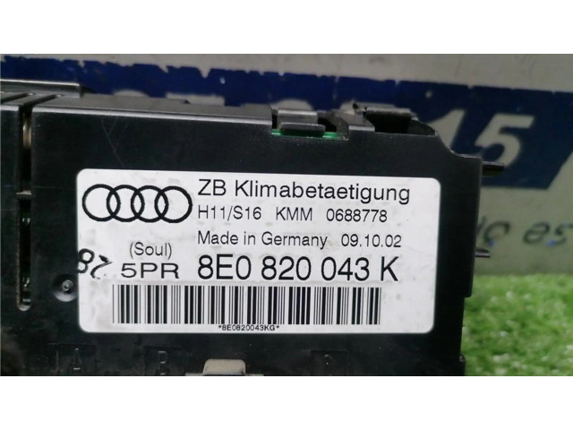 Блок управления климат-контролем 8E0820043K   Audi A3 S3 8P