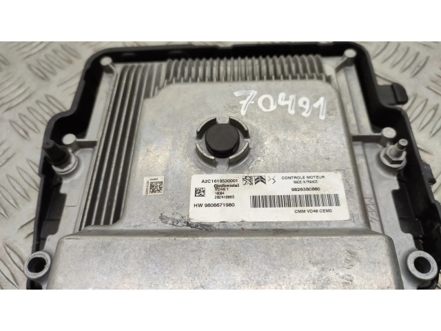 Řídící jednotka 9674001080, 9663123380   Peugeot 2008 I 2018