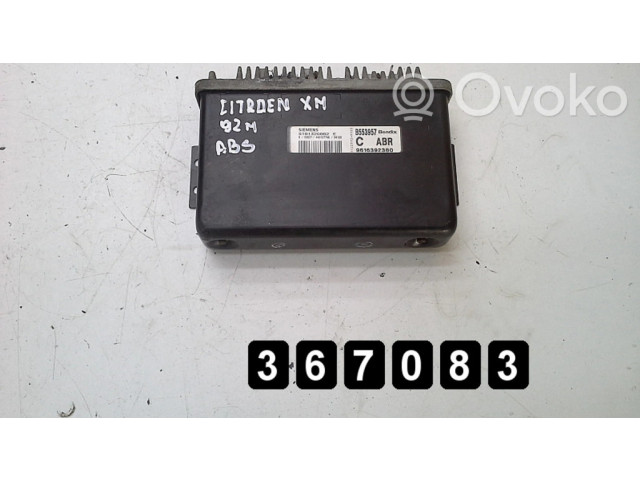 Блок управления двигателя 9616392380   Citroen XM