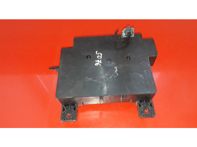 Блок предохранителей 8637A641, 51945J200   Mitsubishi ASX    