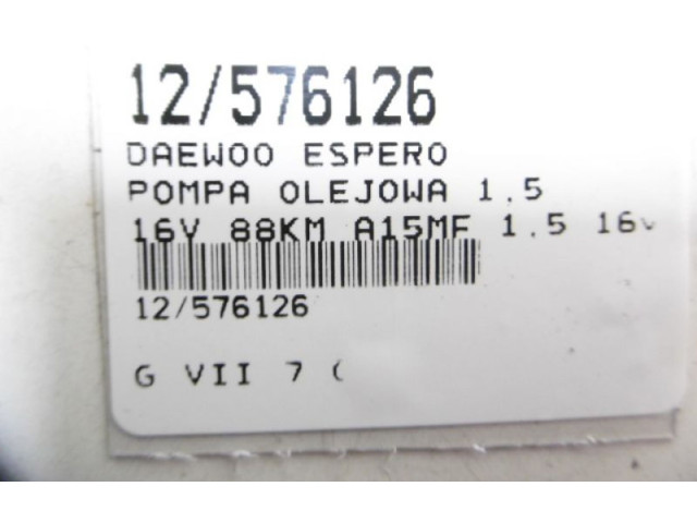 Масляный насос   90298371, 90298371  Daewoo Espero 