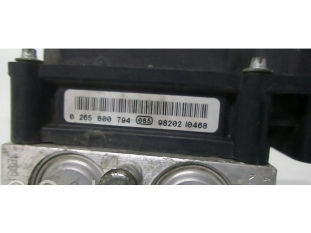 Блок АБС 0265232267   Fiat  Grande Punto  