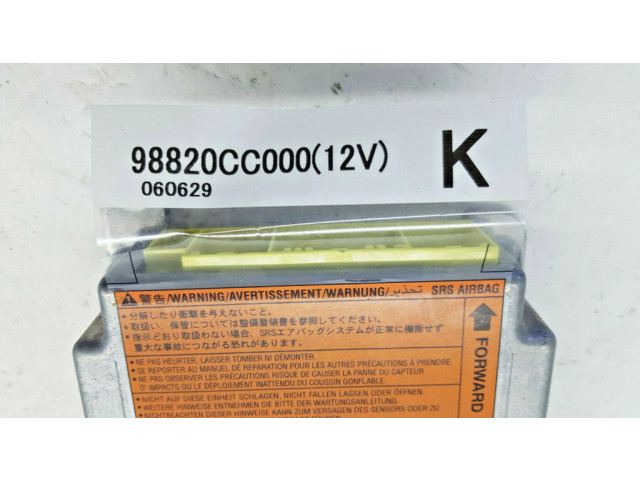 Блок подушек безопасности 98820CC000   Nissan Murano Z50