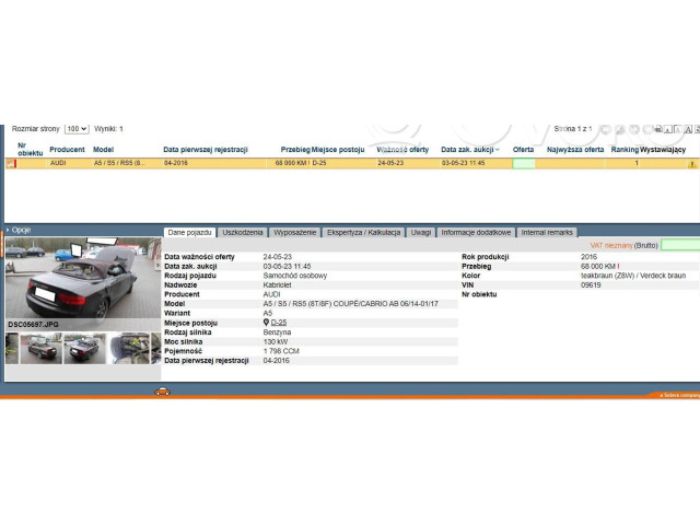 Блок управления климат-контролем 8K1820043AR   Audi A5