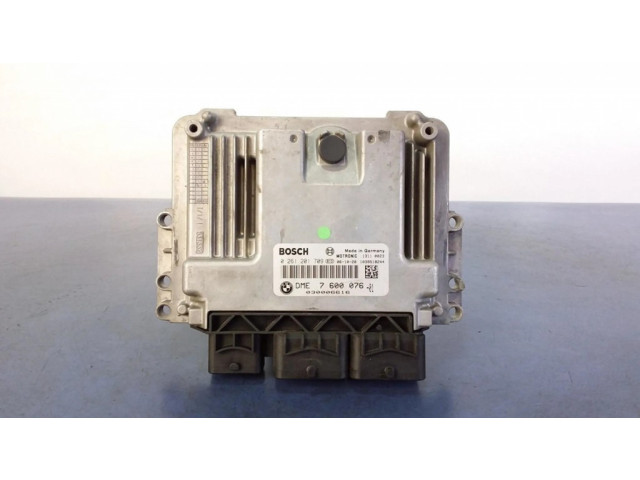 Блок управления двигателем ECU