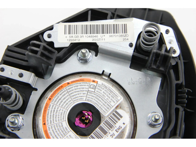 Подушка безопасности водителя 96701085ZD   Peugeot 207 CC