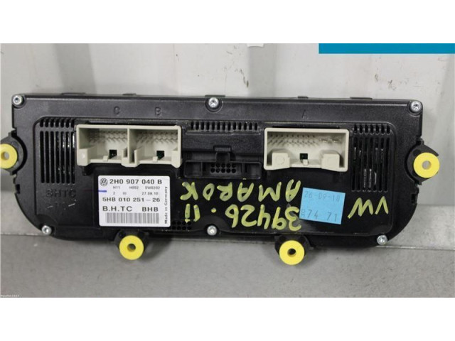 Блок управления климат-контролем 2H0907040B   Volkswagen Amarok