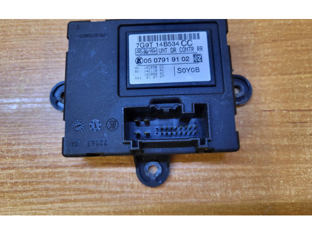 Čerpadlo oleje 7G9T14B534CC, 14C236CC   Volvo XC70   