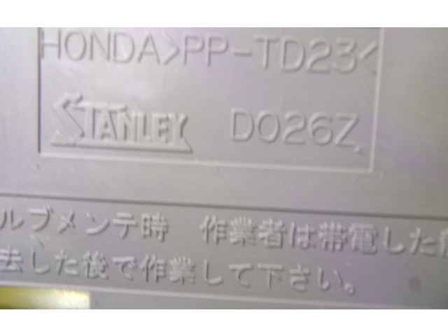 Блок управления климат-контролем D026Z   Honda CR-V