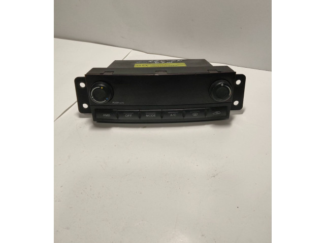 Блок управления климат-контролем 6870008030, DSB040402047   SsangYong Rexton
