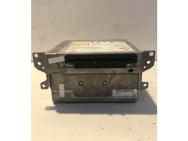 Ojnice  N57D30B    BMW 5 G30 G31  