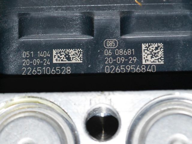 Блок АБС 8W0907379AG, 8W0907379J   Audi  A5  2016- года