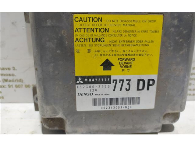 Блок подушек безопасности MR472773   Mitsubishi Montero